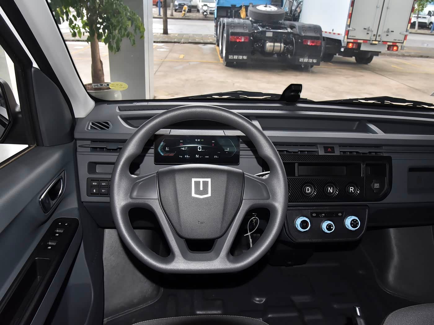 2025 FARIZON V7E Image 8